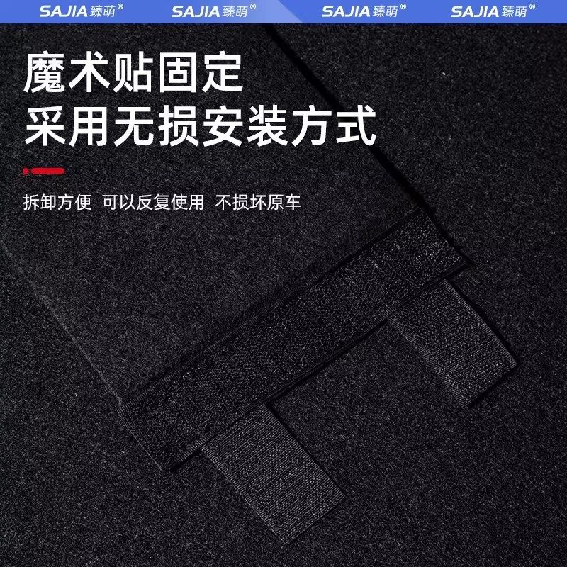 适用蔚来乐道L60L90后备箱隔板EC6ES6ES8收纳箱ET5TET7尾箱垫挡板,淘宝优惠券,粉丝福利购,淘宝优惠卷