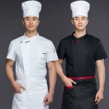 Кухня длинная работа рабочего обслуживания мужская семилетняя рукава отель обратно кухня запеченные повара, запеченная лапша для работников западных продуктов питания осень и зима