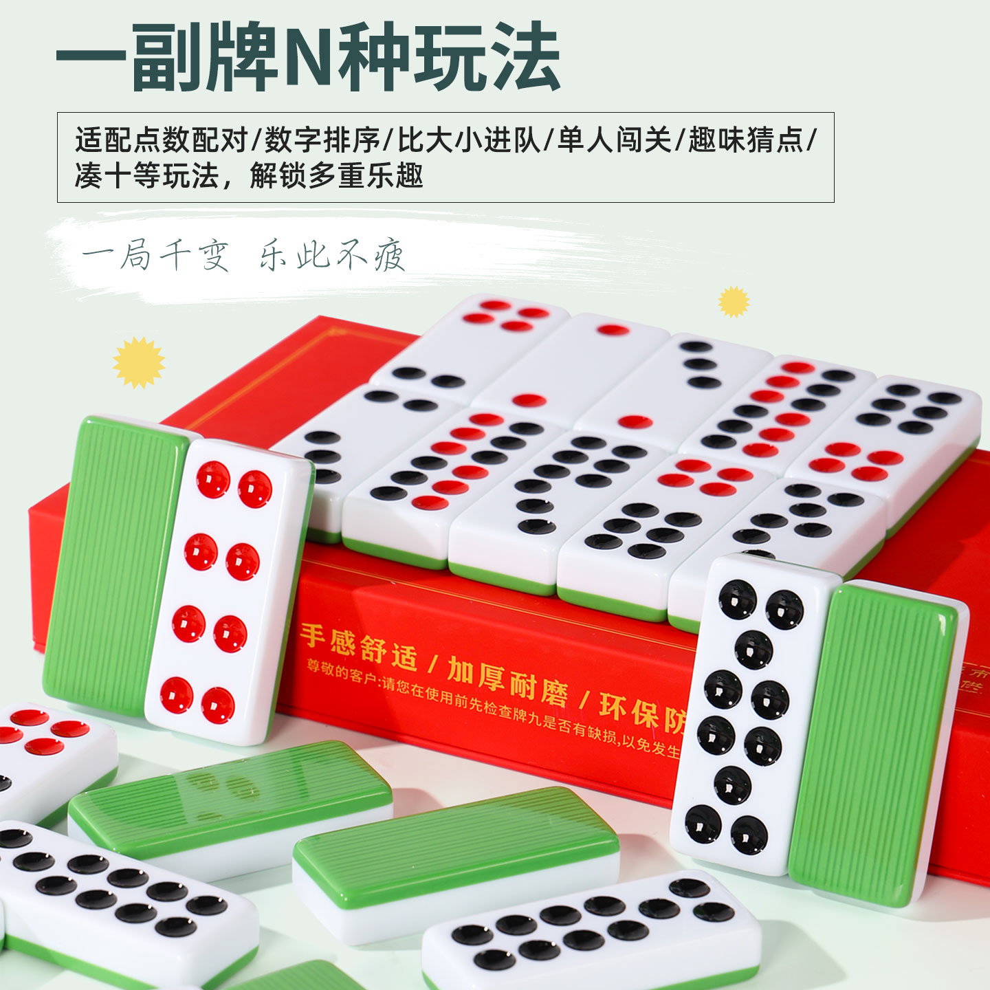 图5