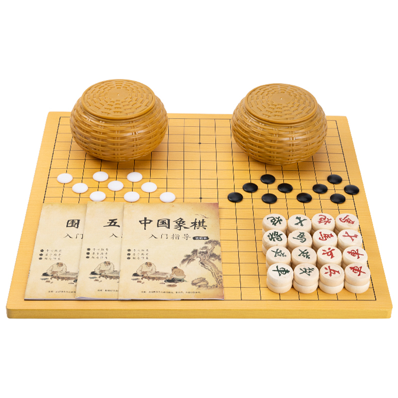 围棋初学套装五子棋子儿童学生标准仿玉棋益智象棋便携益智二合一-图3