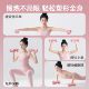 2kg pair of dumbbells for women's home slimming arms and abdomen