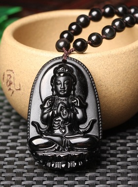 黑曜石本命佛吊坠十二生肖虚空藏普贤文殊菩萨本命年观音项链男女