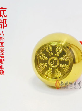 聚福缘黄铜葫芦门对门大门口玄关