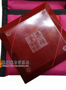 正罗盘高精度专业纯铜综合小罗经仪八卦三元三合小随身二寸三寸