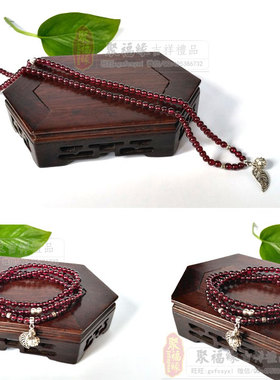 天然水晶手链男女款吊坠项链碧玺石榴手串女士珠子酒红戒指毛衣链