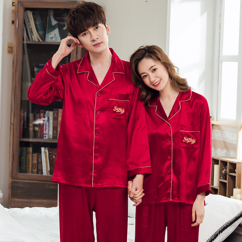 冰丝情侣春秋红色婚庆本命年睡衣 悦心依睡衣/家居服套装