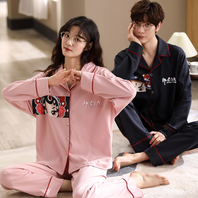 情侣纯棉春秋款长袖2021年新款睡衣 悦心依睡衣/家居服套装
