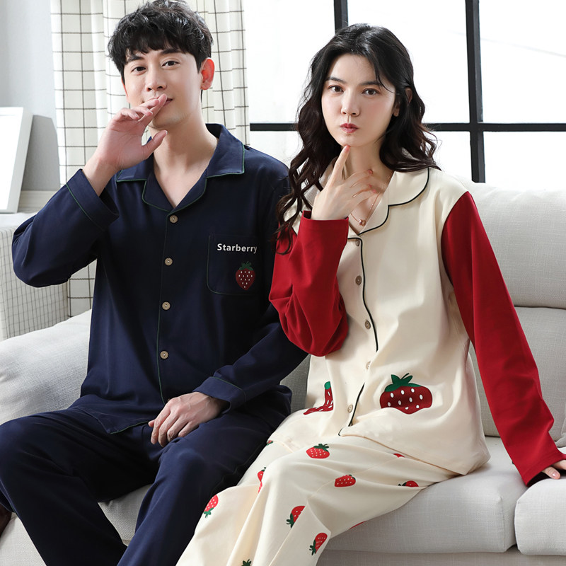 情侣纯棉长袖春秋2020新款居家睡衣 悦心依睡衣/家居服套装