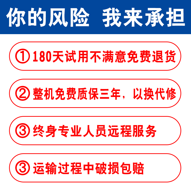 顺丰包邮27英寸台式显示器高清液晶IPS屏幕19/24/22寸DVI专用接口-图2