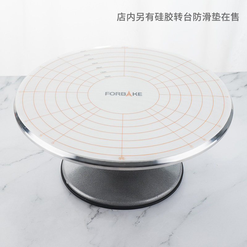 法焙客蛋糕裱花转台铝合金静音转盘台生日裱花旋转盘烘焙工具家用