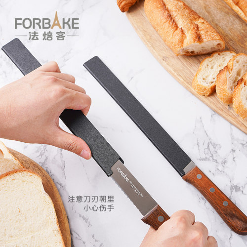 法焙客吐司锯刀面包刀锯齿刀切割刀不锈钢烘焙刀烘培切蛋糕刀 - 图1