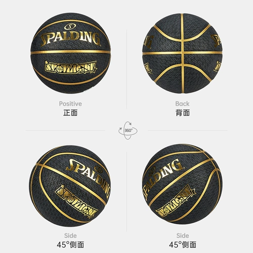 Spalding, баскетбольная золотая износостойкая подарочная коробка для друга на день Святого Валентина, подарок на день рождения, официальный продукт