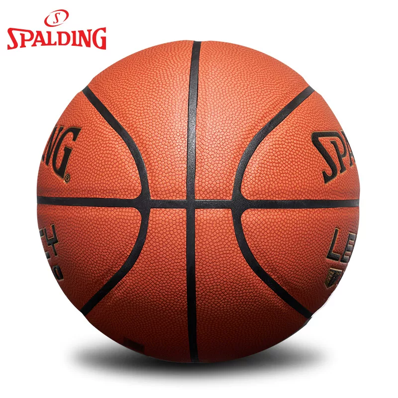 Spalding, нескользящий баскетбольный мяч, официальный продукт