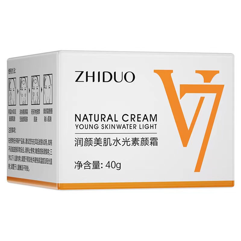 致朵V7焕彩润肤身素颜霜candymoyo娜薇诗zuzu懒人霜素颜面霜美白