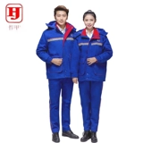 Антистатический пуховик для работы, зимний длинный комплект, увеличенная толщина, средней длины