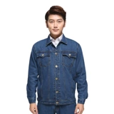 Джинсовый осенний искусственный комбинезон