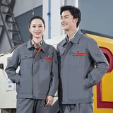 Комбинезон, осенний износостойкий комплект для работы, делается под заказ