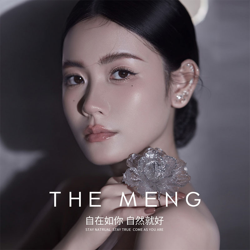 梦梦THE MENG【信念】亚麻+莱塞尔气质轻奢纯色基础款背心吊带 - 图3