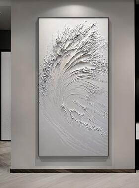 肌理感简约白色玄关装饰画抽象艺术酒店走廊过道挂画别墅轻奢壁画