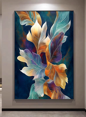 轻奢高级感入户玄关装饰画抽象芭蕉叶过道走廊挂画肌理感背景墙画