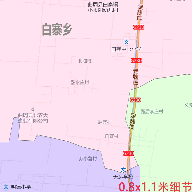 曲周县地图1.1m现货河北省邯郸市行政交通区域路线公办家用装饰画 - 图2