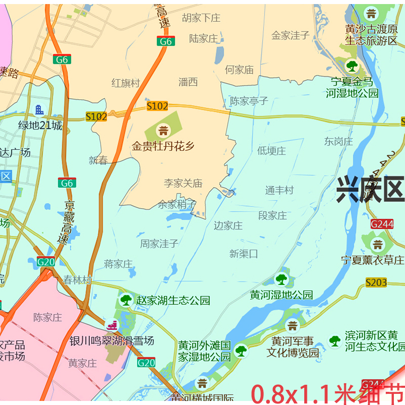 银川市地图1.1米宁夏省行政区域颜色划分高清防水彩色贴画现货-图1