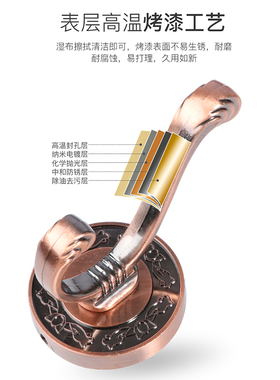 欧式挂钩黑色挂衣钩壁挂墙壁单钩门后创意衣帽钩墙上单个挂衣服钩