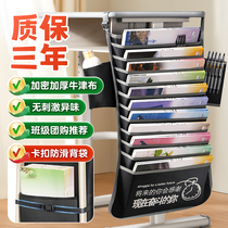 Epiphany book bag desk containing student hanging bag desk hanging book bag high school student bookcase Desk God Instrumental Table Side Book Hanging Bag Multifunction Junior High School Release Large Capacity Desktop Book Cashier Bag