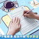 Healthy soft leather silicone special writing pad for children