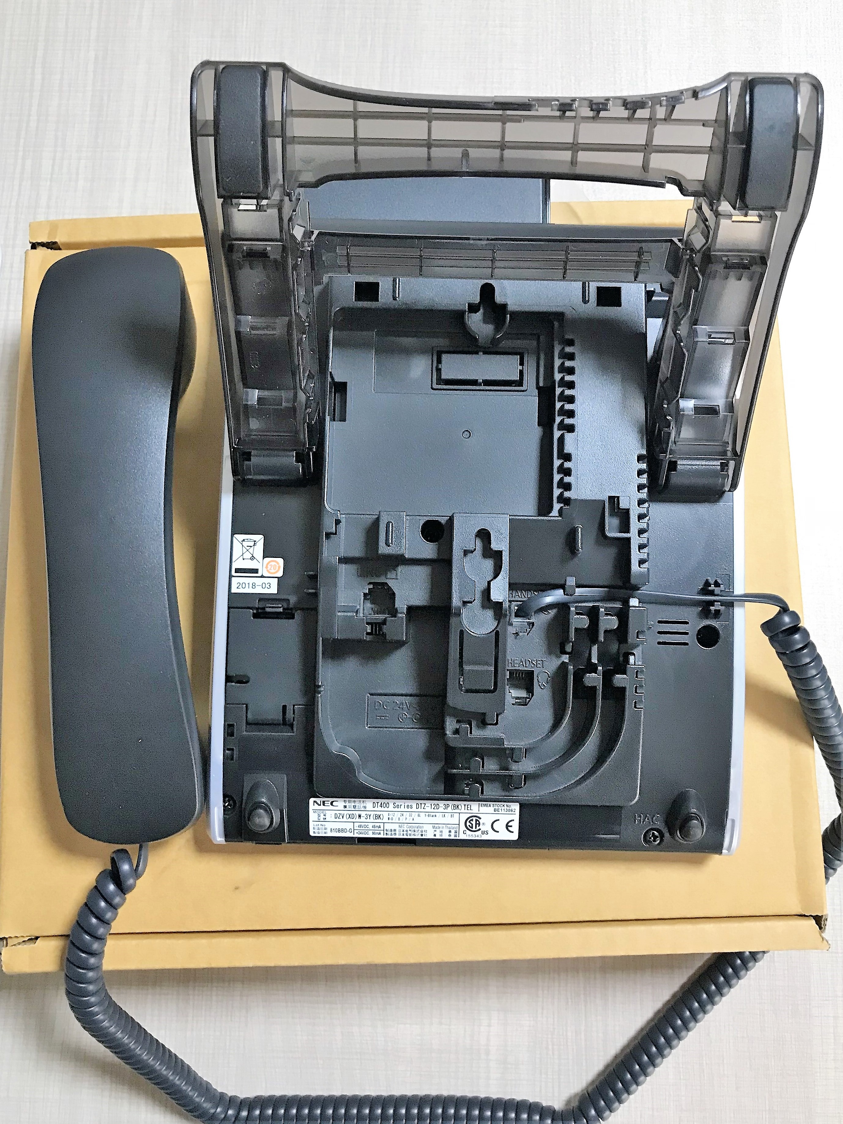 NEC SV9000 DT400系列DTZ-12D-3P(BK)TEL 12键显示型数字专用话机 - 图3