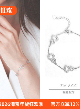 S925银黑玛瑙葫芦耳钉张艺兴同款