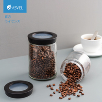 Glass Coffee Tank Hermetic Tank Portable Coffee Bean Preservation Jars Coffee Powder Square Sugar Food Grade Contained Storage Tank