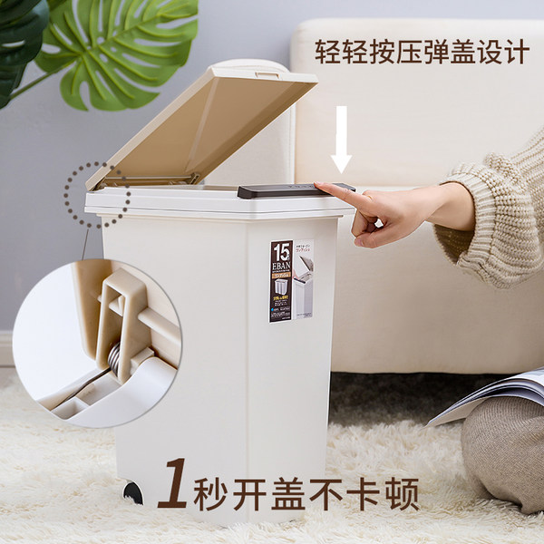 Asvel日本厨房垃圾桶家用分类带盖防宠物卫生间窄厕所防臭圾圾桶 牌子网