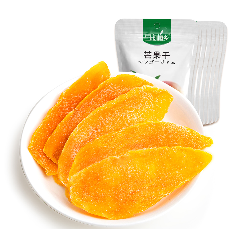 雪海梅乡_1袋装果脯办公芒果干 三颗豆食品芒果干