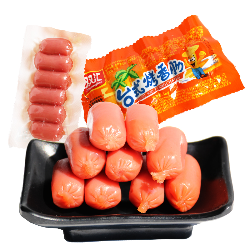三颗豆食品专营店双汇火腿肠台式烤香肠38g*10袋原味开袋即食子弹肠小肉枣包邮泡面0