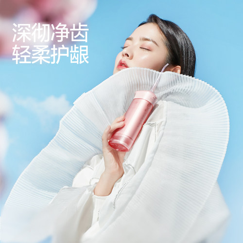 素士W1香氛冲牙器家用洗牙器便携式成人正畸牙齿清洁水牙线礼盒 - 图0