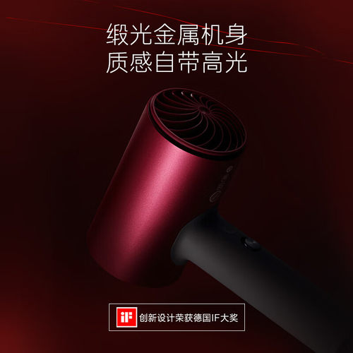 素士吹风机吹头发护发负离子家用速干强力电吹风筒宿舍用学生H5 - 图1