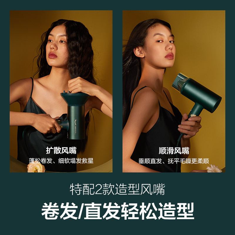 素士旗舰店素士电吹风机家用大功率不伤发 吹风机负离子护发 梵高联名礼盒装0