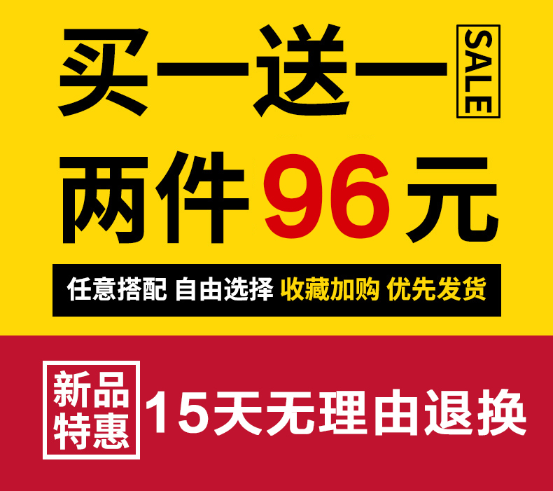 春秋季新款格子男长袖纯棉中年衬衫 悍库衬衫