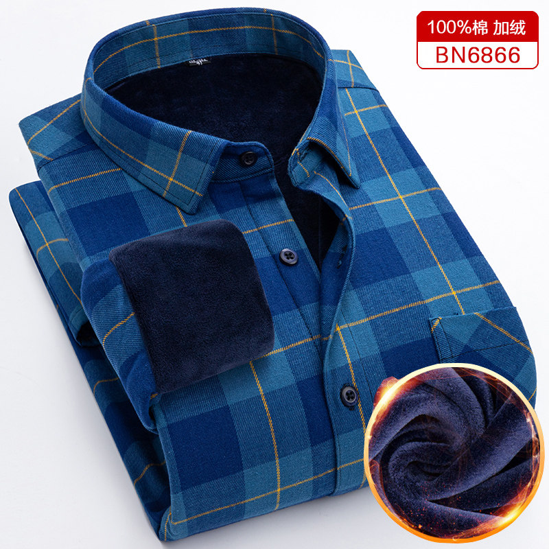 新款男士纯棉格子长袖加绒加厚衬衫 悍库衬衫