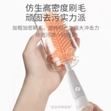 Силиконовый ершик для бутылочки, щеточка, кисть, поролоновая соска, трубочка, гигиеническая щетка со стаканом