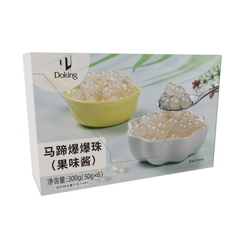 盾皇马蹄爆珠小包装50g*6/盒即食红豆青稞奶茶店小料甜品家用珍珠 - 图3