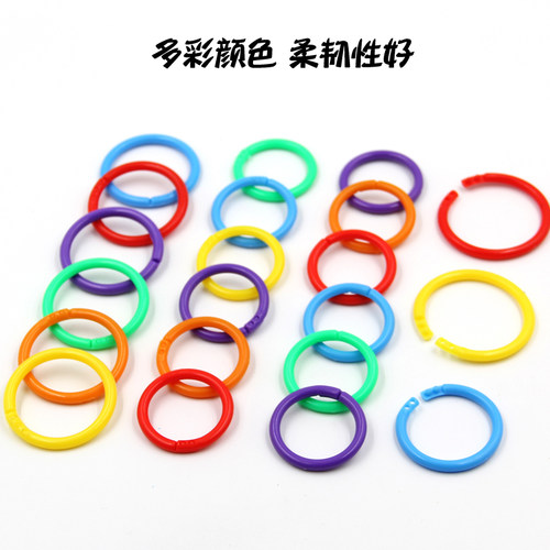 字卡收纳环活页环扣扣环单词卡装订环圈DIY彩色塑料活页圈环书圈可拆卸卡片扣开口圈内页收纳手账打孔环扣圈 - 图1