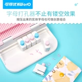 Штамповочная машина, большой комплект с буквами ручной работы, 26 шт, DIY, английский