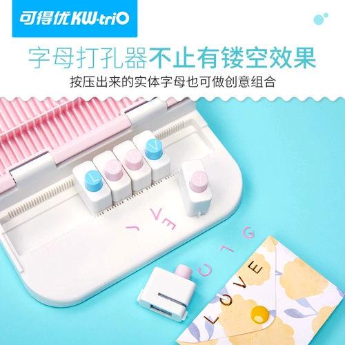 Штамповочная машина, большой комплект с буквами ручной работы, 26 шт, DIY, английский