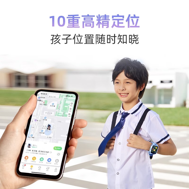 新款360儿童电话手表智能11X定位4G全网通初中小学生男女孩500万双摄视频通话微信防水官方旗舰店正品10X-图3