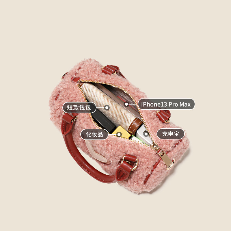 爱路喜冬季羊羔毛粉色毛毛包女可爱毛绒波士顿包毛茸茸手提斜挎包,淘宝优惠券,粉丝福利购,淘宝优惠卷
