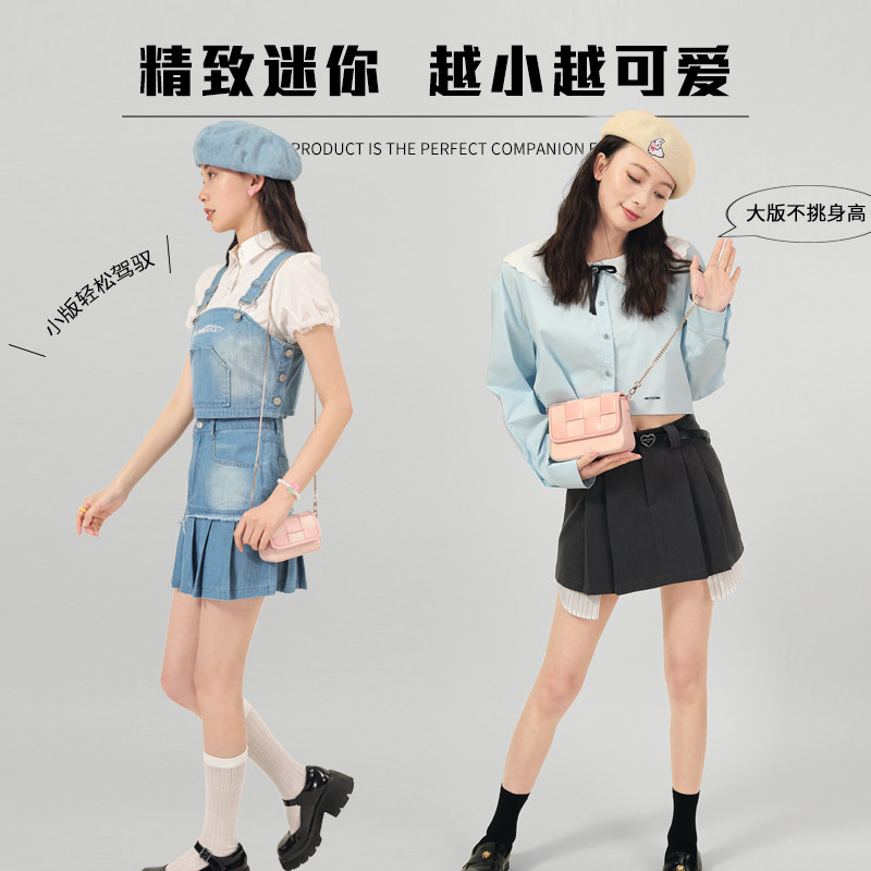 爱路喜可爱少女口红包斜挎小包包 爱路喜女士包袋