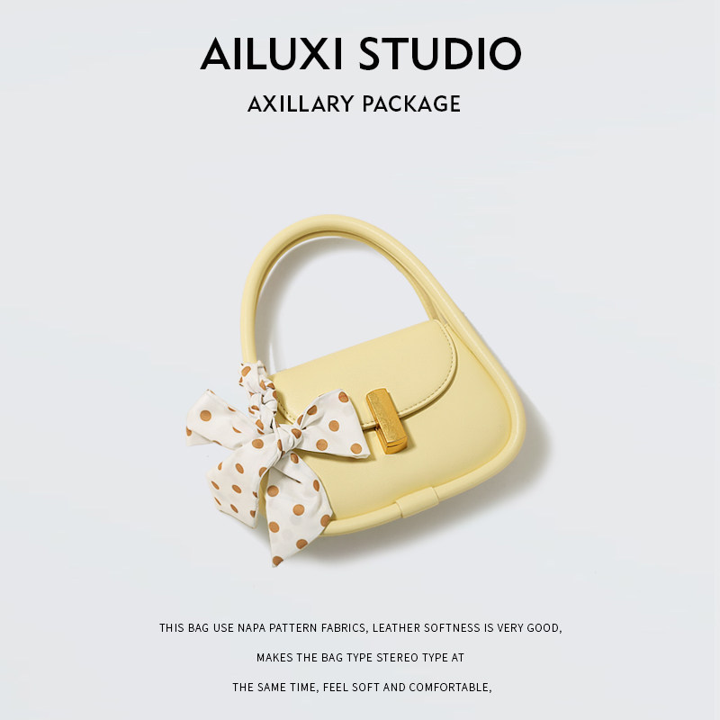 爱路喜旗舰店小众设计手提小包包 爱路喜女士包袋