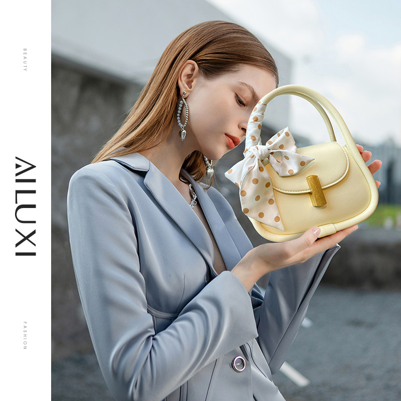 爱路喜旗舰店小众设计手提小包包 爱路喜女士包袋